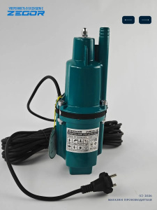 Вибрационный насос ZVM60B-10E Вибрационный насос ZVM60B-10E